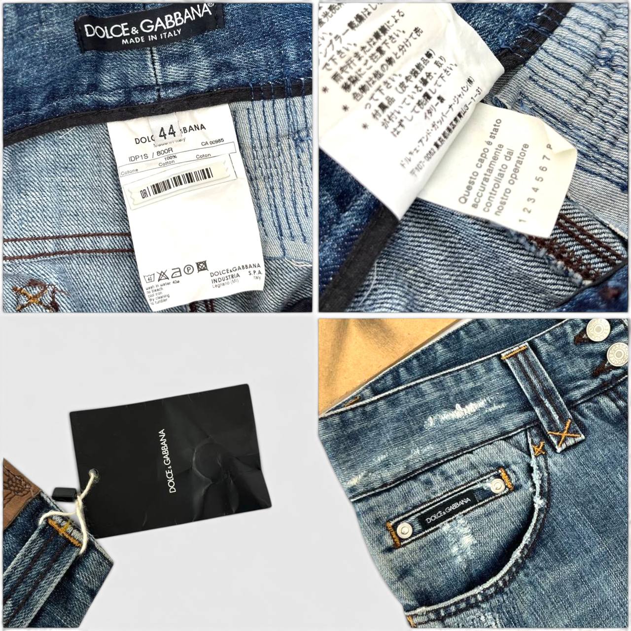Dolce & Gabbana Distressed Wide Leg Denim Jeans