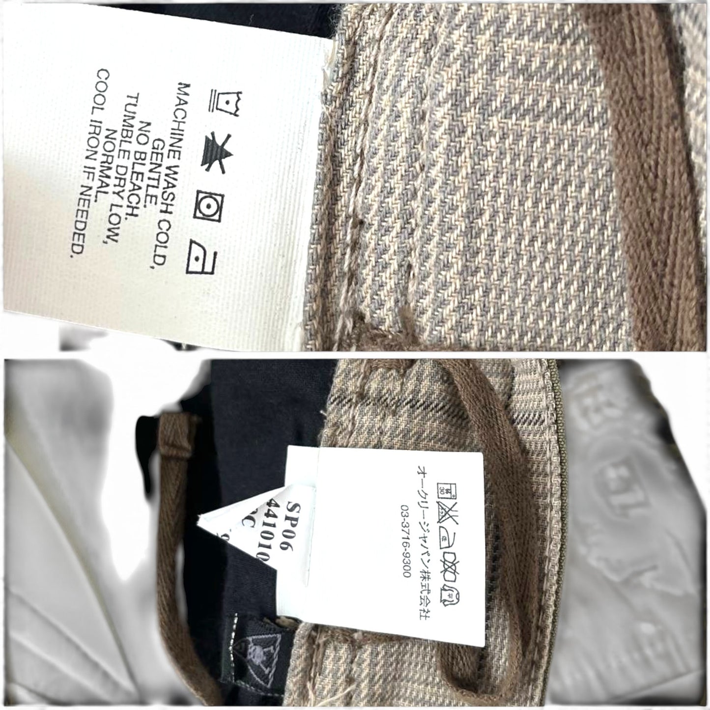 Burberry Black Label Jeans