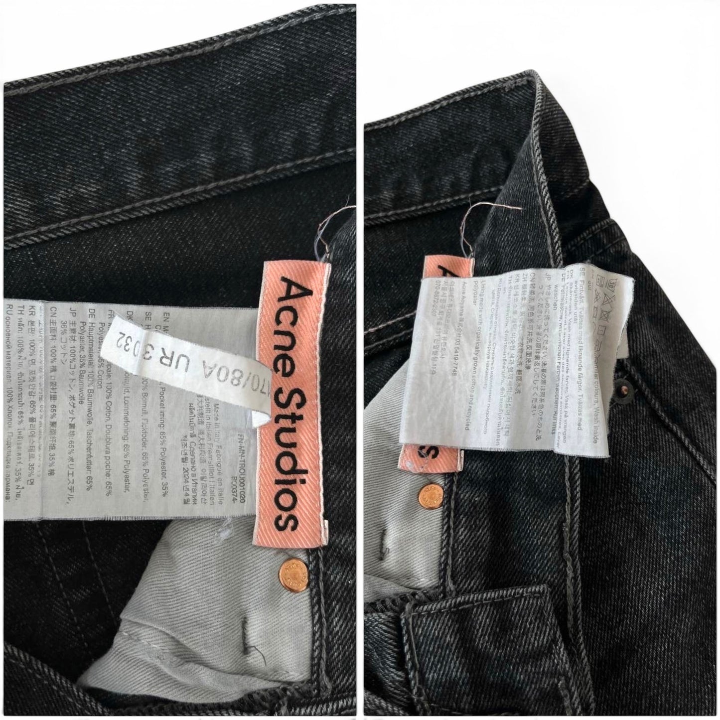 Acne Studios Wide Leg Jeans