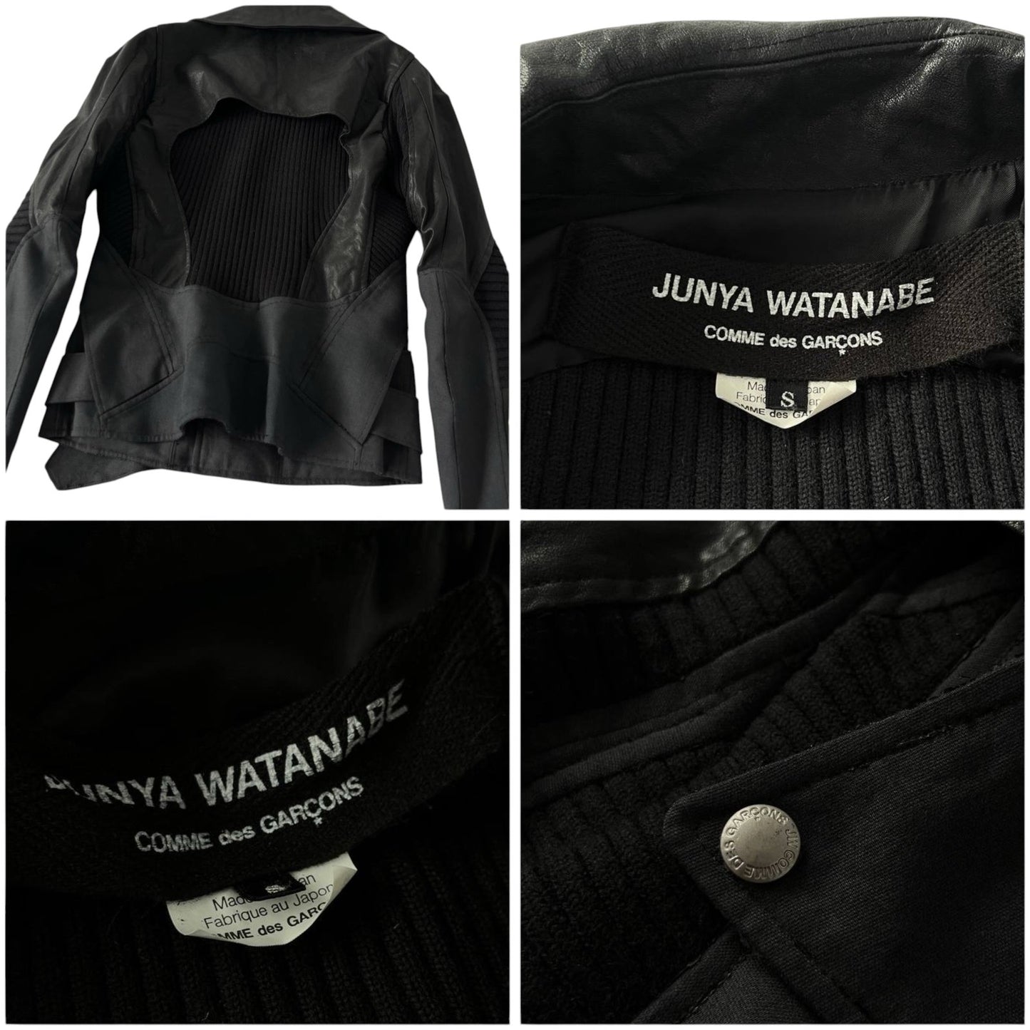 Junya Watanabe COMME des GARÇONS Moto Jacket