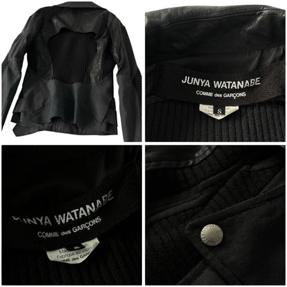 Junya Watanabe COMME des GARÇONS Moto Jacket