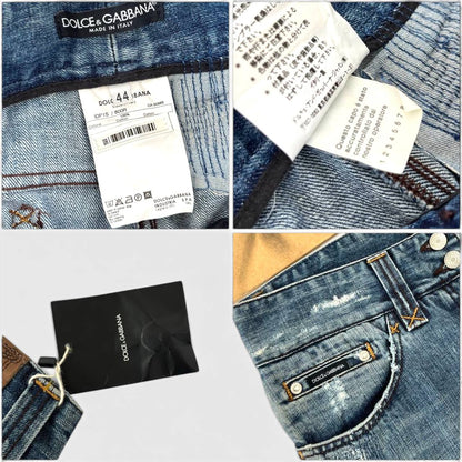 Dolce & Gabbana Distressed Wide Leg Denim Jeans