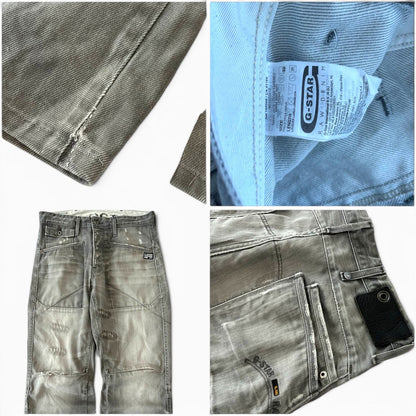 G-Star Raw Arc Loose Jeans